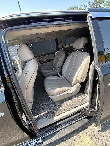 Такси: Междугородние перевозки Бишкек-Алматы,Аэропорт Алматы. Визовый Центр — 19