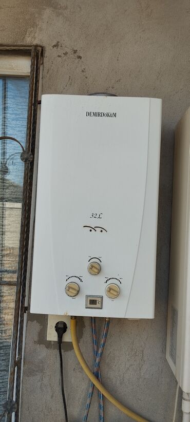 Ariston 32 l, İşlənmiş, Ünvandan götürmə