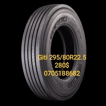 Шины: Шины 235 / 75 / R 17.5, Всесезонная, Новый, Грузовики/Автобусы, Китай, Треугольник at lalafo.kg — 23 Шины: Шины 235 / 75 / R 17.5, Всесезонная, Новый, Грузовики/Автобусы, Китай, Треугольник — 23