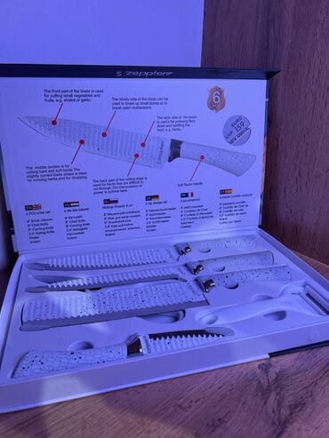 садовые ножницы: Набор ножей Zeppler из 6 предметов в элегантной подарочной коробке. В