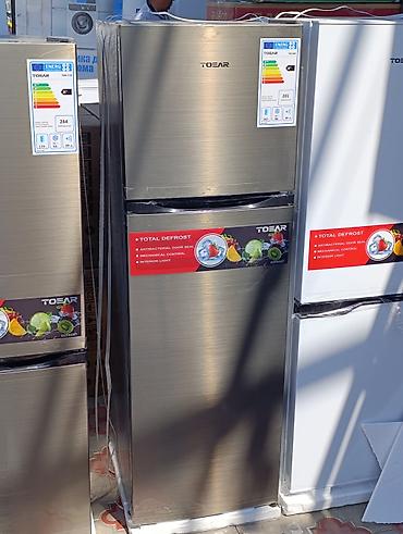 mini refrigerator: Холодильник Новый, Двухкамерный, De frost (капельный), 150 * — 1