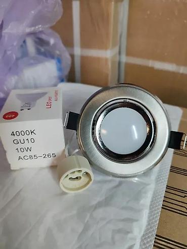 posteljine: LED rozetna lim sivi miš MR16.5w.12V keramicka. LED rozetna Inox — 5