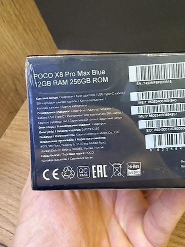 Poco: Poco F8 Pro at lalafo.kg — 7 Poco: Poco F8 Pro — 7