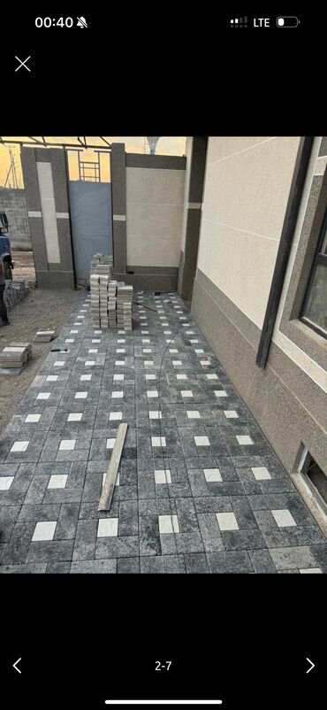 Евробрусчатка: Брусчатка — 6