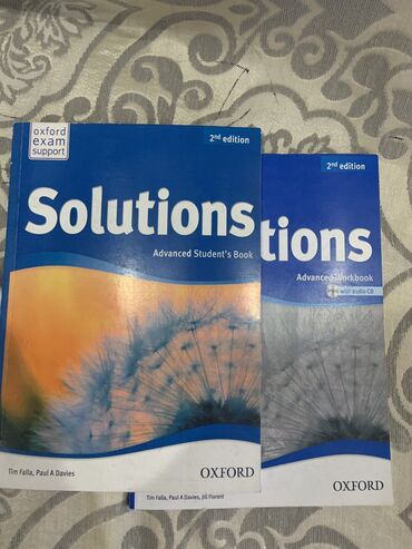 книга solutions pre intermediate: Advanced student/work book solutions oxford exam, чуй карпинка