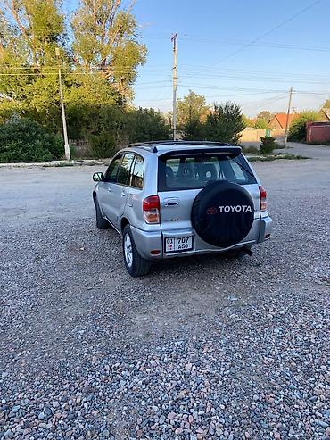 mazda mx5: Toyota RAV4: 2001 г., 2 л, Автомат, Бензин, Кроссовер — 4