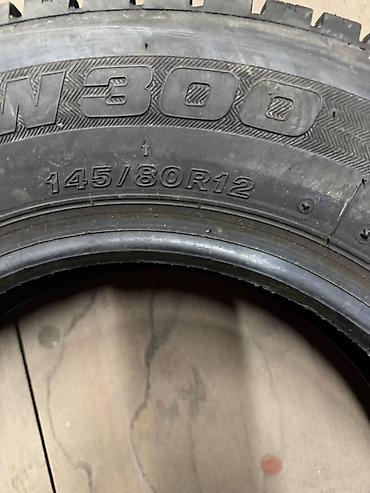 Шины и диски: Комплект из 4 зимних шин Bridgestone Размер: 145/80 R12. Индекс — 4