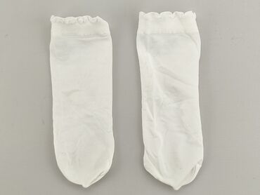 czarne skarpety do białych butów: Socks, condition - Fair