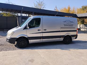 стартер на ман: Легкий грузовик, Mercedes-Benz, Стандарт, 2 т, Б/у — 3