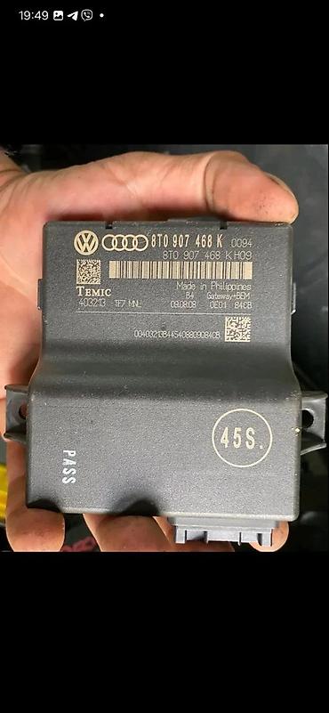 d3 mini nece da se upali: AUDI A4 A5 GEJTVEJ GATEWAY 8T0907468K | audi vagen  delovi ALTINA — 2