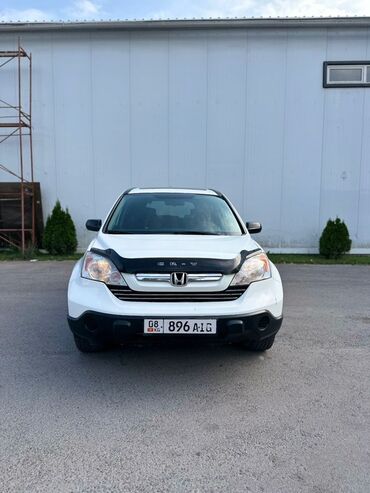купить фронтальный погрузчик бу: Honda CR-V: 2008 г., 2.4 л, Автомат, Бензин, Кроссовер