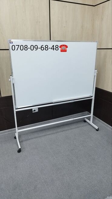 Канцтовары: Маркерные доски, Маркерная доска, Офисная доска, Школьная Доска — 12