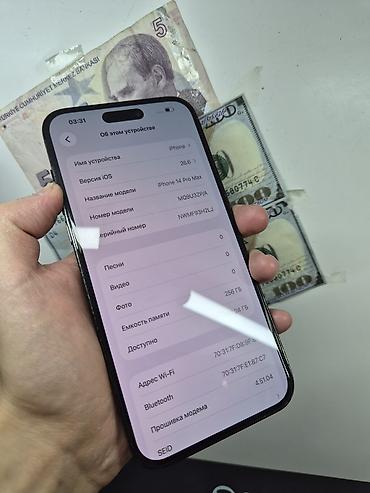 Уюлдук телефондор жана аксессуарлар: IPhone 14 Pro Max, Колдонулган, 256 ГБ, Black Titanium, Коргоочу айнек, Каптама, Кабель, 81 % — 5