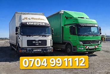 Услуги портера: Заказать Мерседес грузовой спринтер, Переезд, С манипулятором — 7