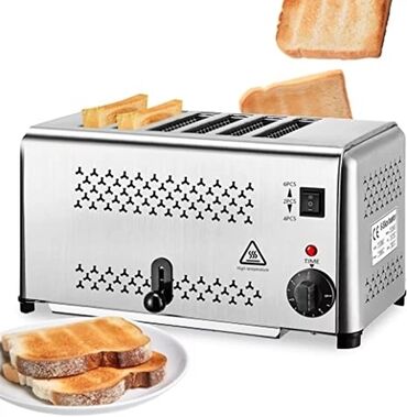 tost makinesi: Toster