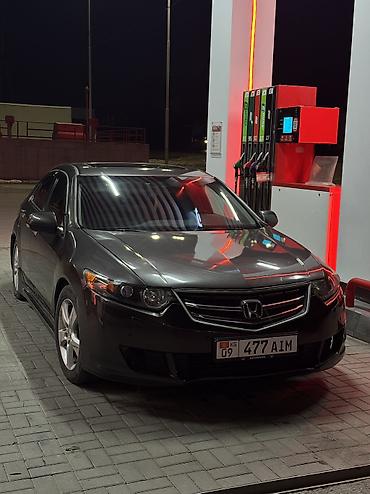 honda giro: Honda Accord: 2008 г., 2.4 л, Автомат, Бензин, Седан — 1