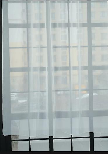 Шторы и занавески: ШТОРЫ .Портьеры из плотной ткани с универсальной шторной лентой - — 20