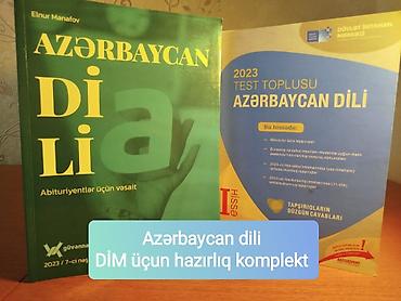 Testlər: DİM Azərbaycan Dili KOMPLEKT / ГЭЦ Азербайджанский язык КОМПЛЕКТ — 1