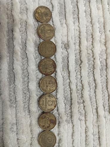 Монеты: Коллекция советских монет (СССР), разный номинал и годы выпуска — 5