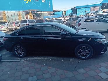 Диски: Диски R 17 Б/у — 8