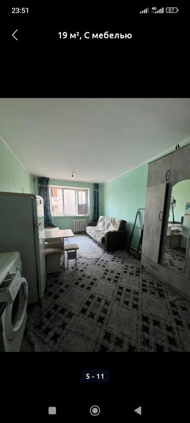 продаю 2х ком кв бишкеке без ремонта токтогул ткрусбекова: 19 м², С мебелью