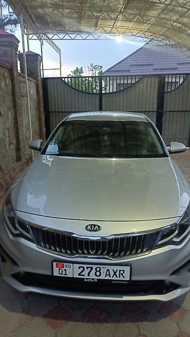 auto ru: Kia K5: 2020 г., 0.2 л, Автомат, Газ, Седан — 1