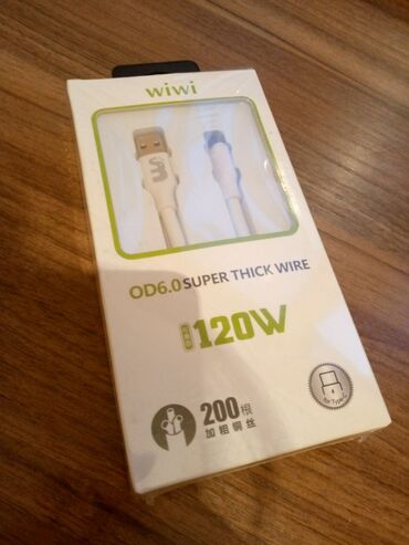 аккумулятор зарядка: Продам зарядку от wiwi на 120 ватт для Type-C. За 200 Сом, без торга