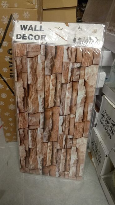 Tapete: Samolepljive ploče 12 komada u pakovanju 1850 dinara 👋 — 9