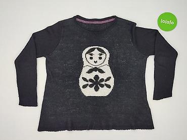 "tk maxx": New Look, Women`s sweater, size XL — 2