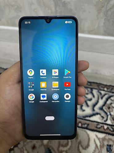 poco x: Redmi, Redmi 14C, Новый, 128 ГБ, цвет - Синий, 2 SIM — 7