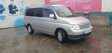 калпак степ: Honda Stepwgn: 2002 г., 2 л, Автомат, Бензин, Вэн/Минивэн