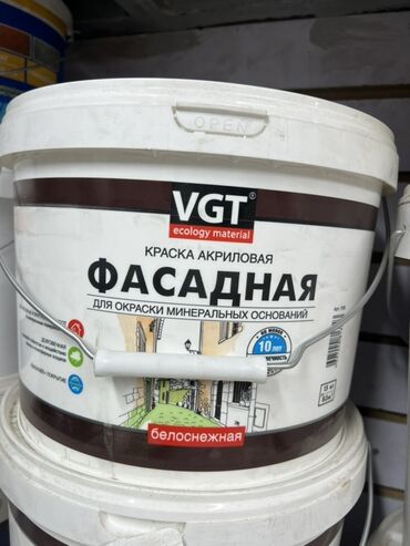 фильтр дисковый для капельного полива: Водоэмульсионная краска, цвет - Белый