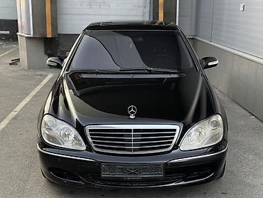 мерс сди: Mercedes-Benz S-Class: 2003 г., 5 л, Автомат, Газ, Седан — 1