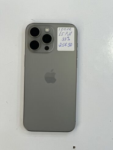 iphone 15 pro ağ: IPhone 15 Pro Max, 256 GB, Natural Titanium, Zəmanət