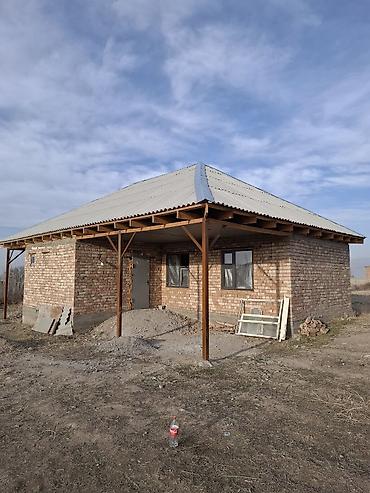 Продажа домов: Продаётся земельный участок с домом 5 сот 10/12 (есть государственный — 3