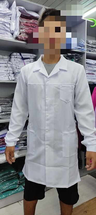 Медицинская одежда: Халаты для студентов мед. учреждения. Оптом и в розницу, с 40 по 60 — 3