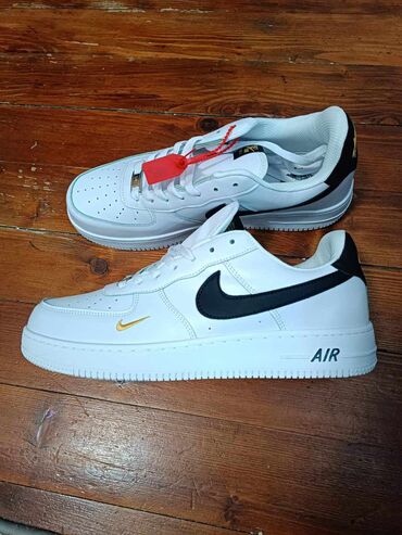 ivet rs obuca patike: Nike, color - White