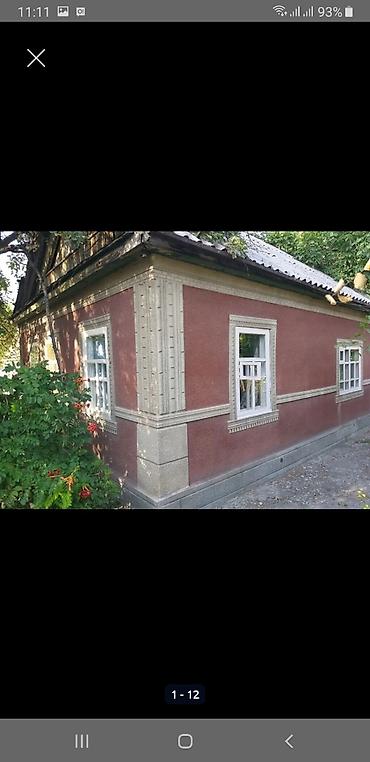 4 комнаты, 32 м², 618 соток, Беловодское, Собственник
