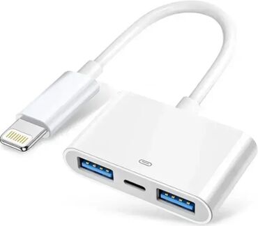 lidl turpija za pete: Brand: Lighting Model: Čitač kartica 3u1, 2USB + 1USB C Cena: 870 RSD