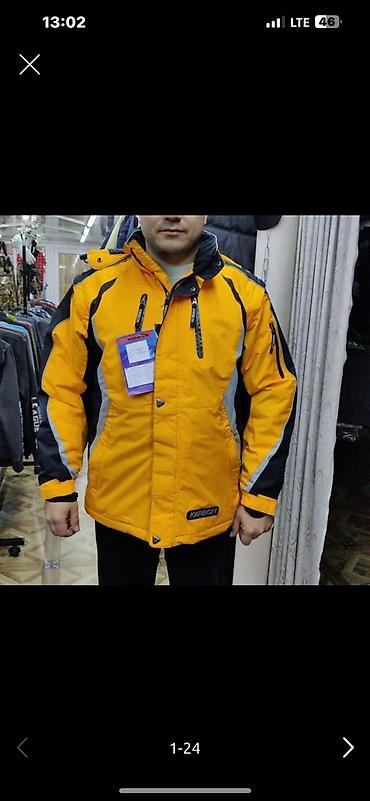Зимний спорт: Костюм, Karbon, 3XL, Новый, С утеплителем, Вентиляционные клапаны, Внутренние и внешние карманы, Высокая посадка штанов — 1