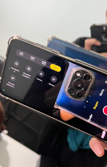 Poco: Poco X3 Pro, 256 ГБ, цвет - Синий, 2 SIM, 1 SIM, eSIM — 4