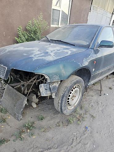 lync co: Audi A4: 1995 г., Автомат, Седан — 1