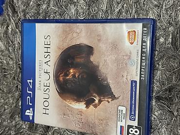 Игры для PlayStation: Все по 1200 — 11