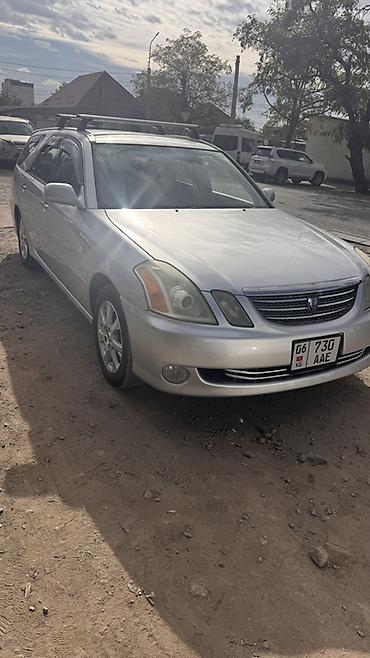 inspire 2004: Toyota Mark II: 2004 г., 2 л, Автомат, Бензин, Универсал — 1