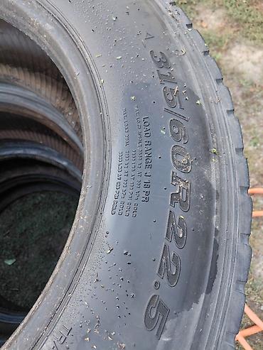 5 5 compressor: Грузовая шина 315/60 R22.5

4шт за 12000сом — 1