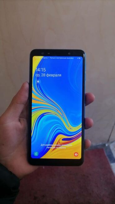 телефон продаж: Samsung A7, Б/у, 64 ГБ, цвет - Синий, 2 SIM