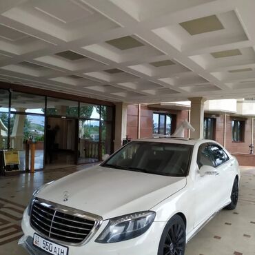 Hummer: Hummer H2: 2004 г., 6 л, Автомат, Бензин, Лимузин — 13