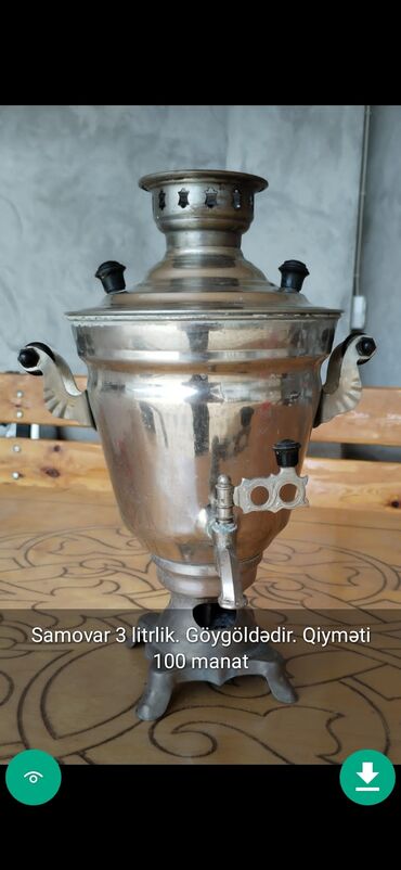 Samovarlar: Od Samovar, 10-dan çox l, Ünvandan götürmə — 5