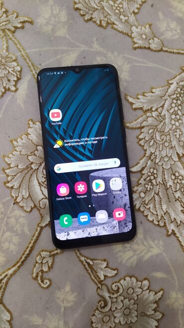 телефон дешовые: Samsung Galaxy A02 S, Колдонулган, 64 ГБ, түсү - Кызгылт көк, 2 SIM