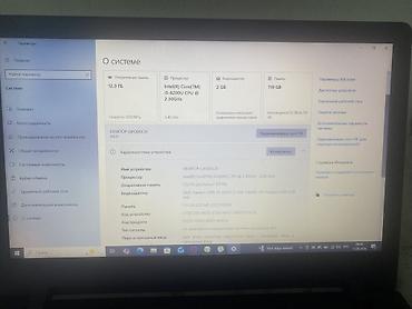 i56: Для лёгких задач, Б/у, AMD Ryzen 5 — 5